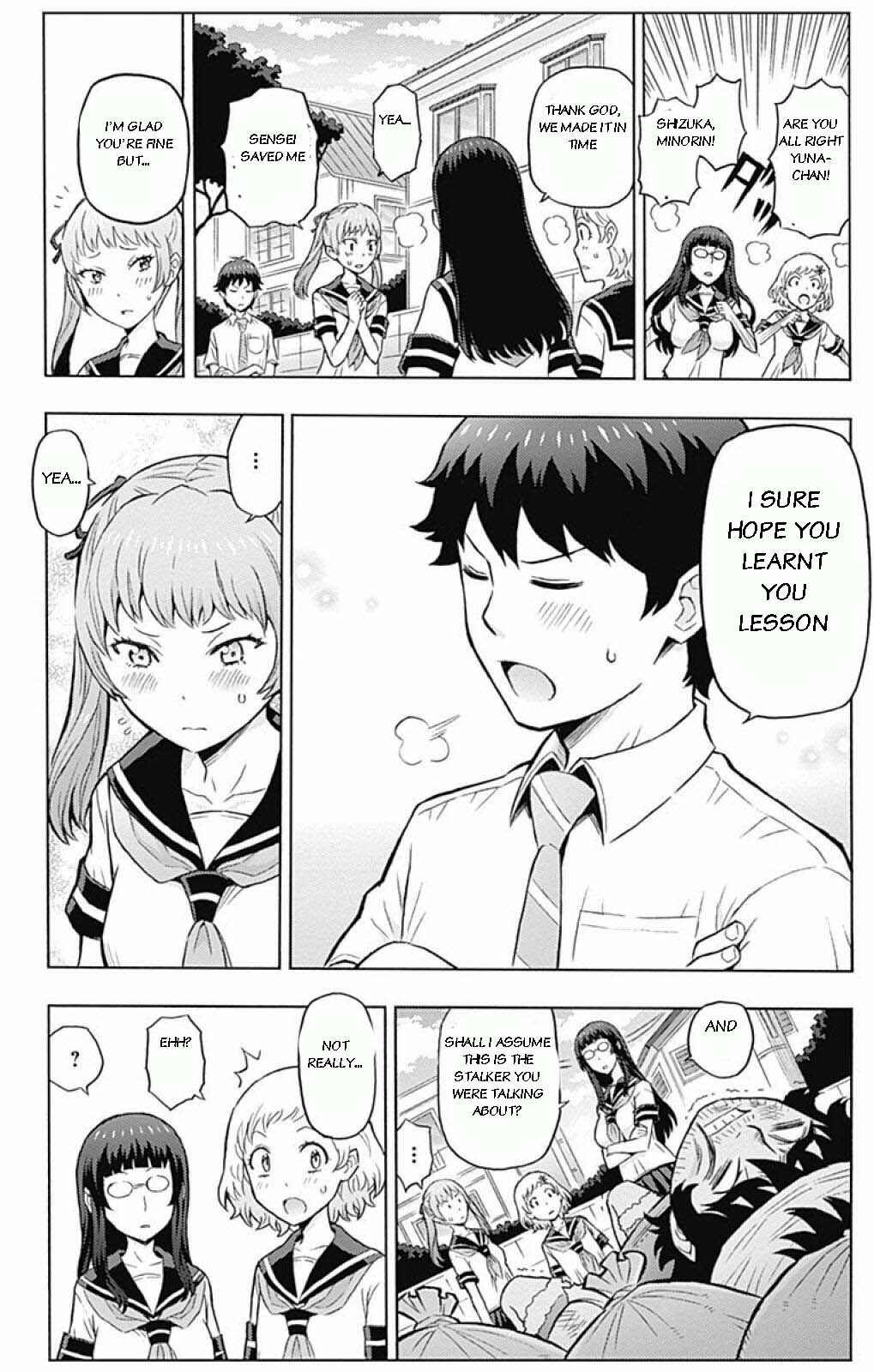 Page 14 Chapter 2 Cherry Teacher Sakura Naoki