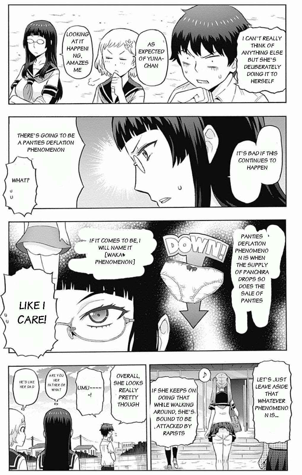 Page 7 Chapter 2 Cherry Teacher Sakura Naoki