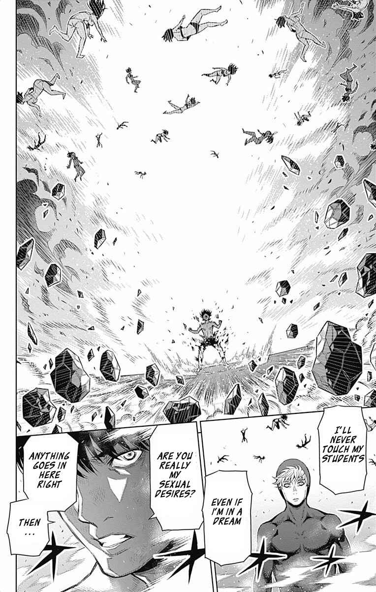 Page 9 Chapter 28 Cherry Teacher Sakura Naoki