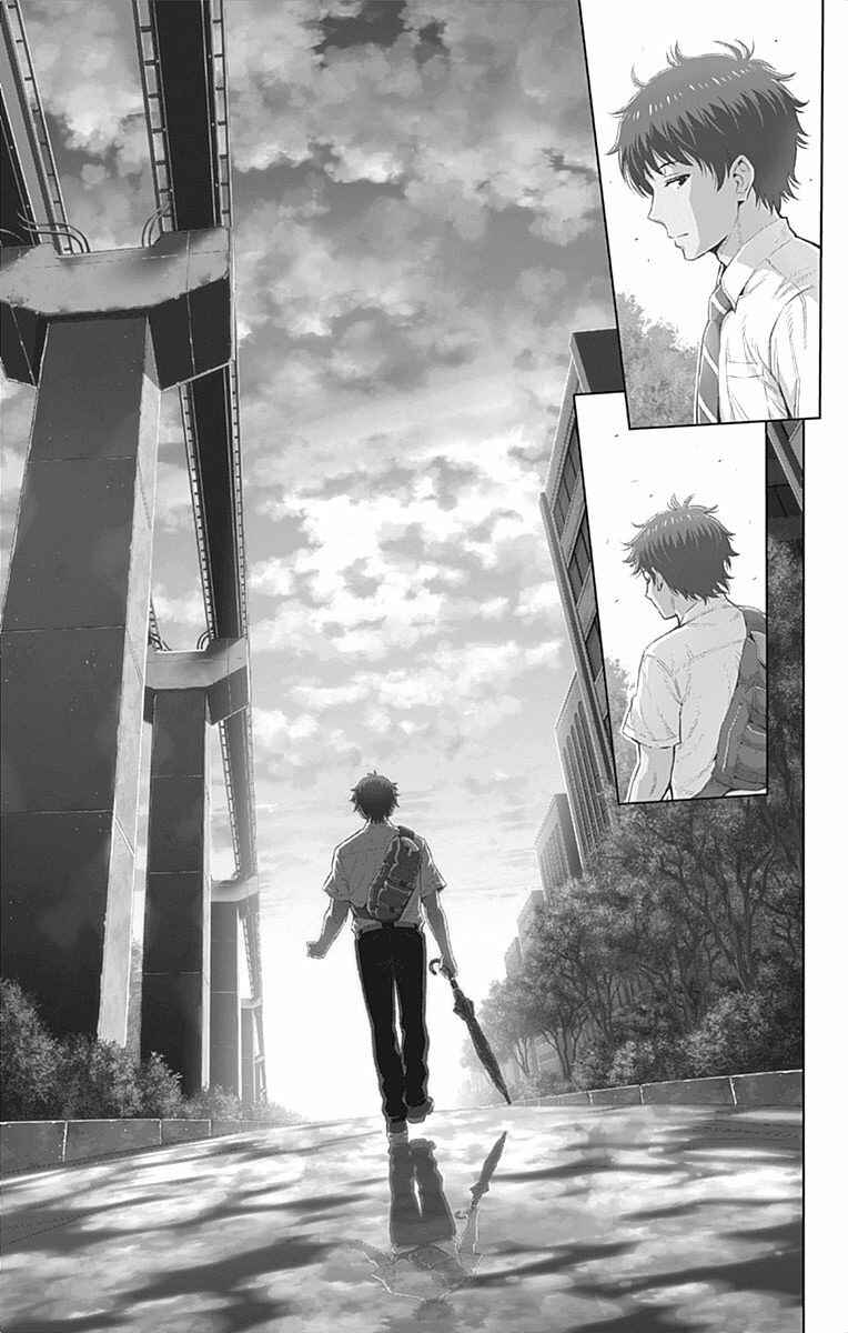 Page 11 Chapter 31.5 Cherry Teacher Sakura Naoki