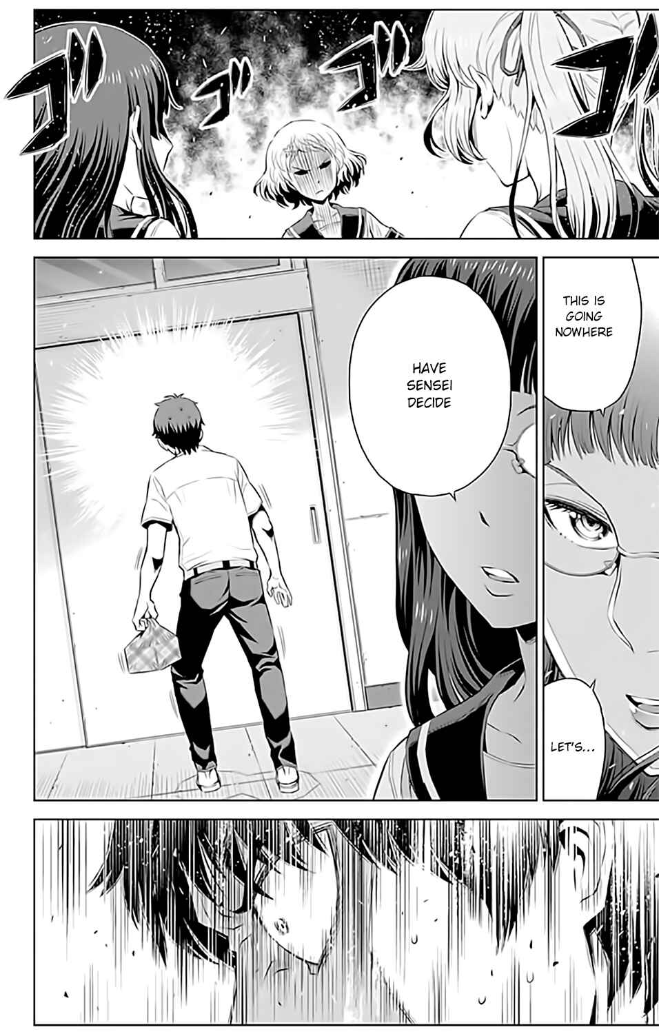 Page 4 Chapter 11 Cherry Teacher Sakura Naoki