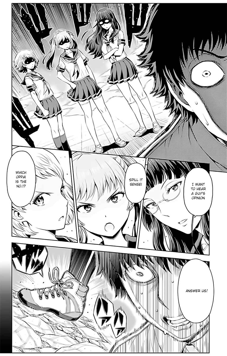 Page 6 Chapter 11 Cherry Teacher Sakura Naoki