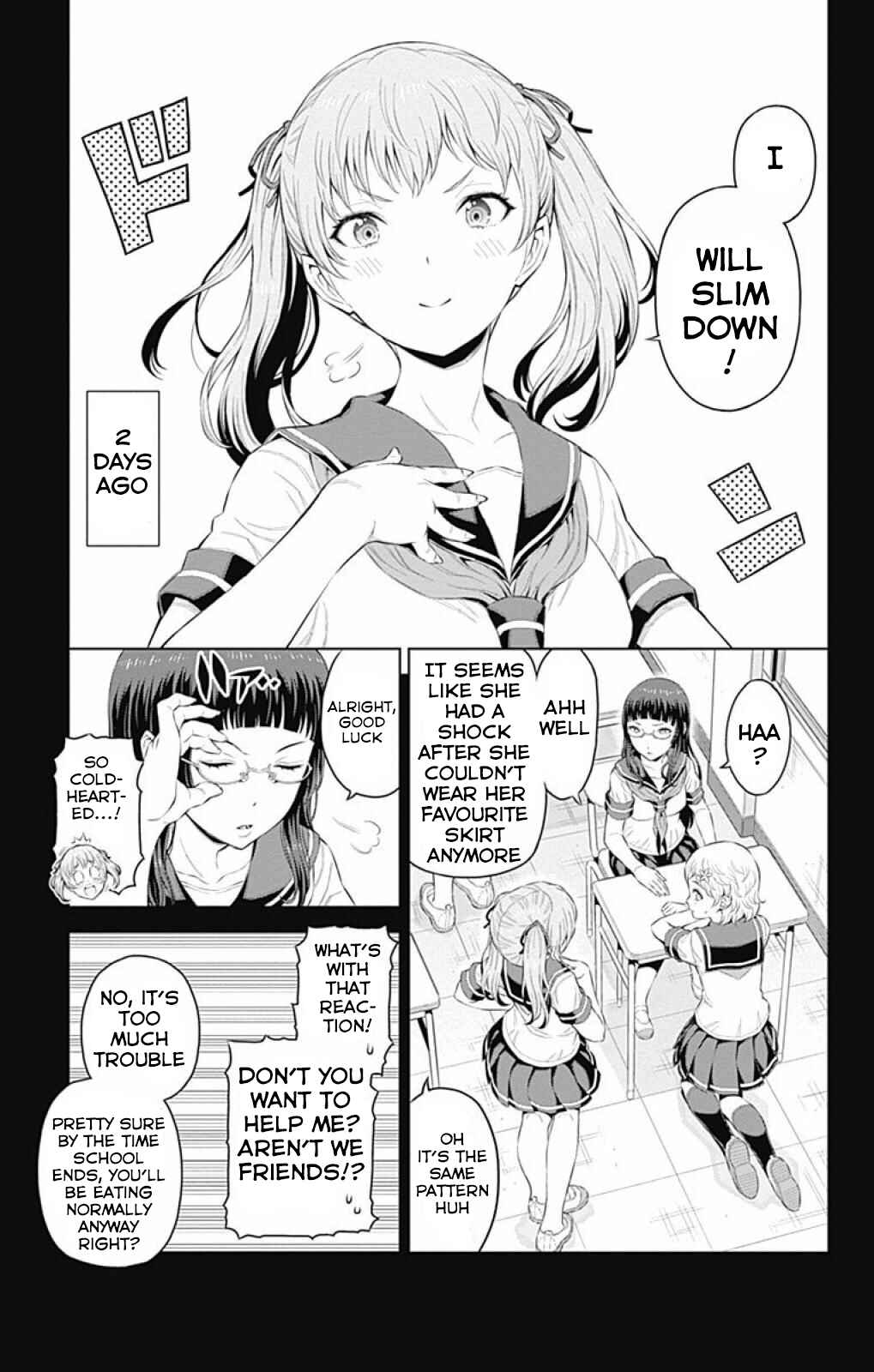 Page 5 Chapter 18 Cherry Teacher Sakura Naoki