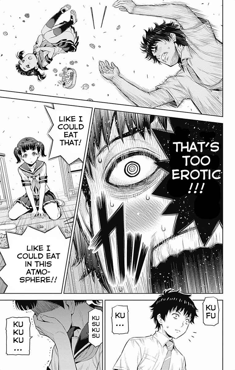 Page 5 Chapter 38 Cherry Teacher Sakura Naoki