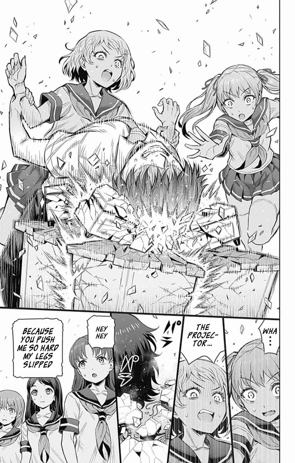 Page 10 Chapter 26 Cherry Teacher Sakura Naoki
