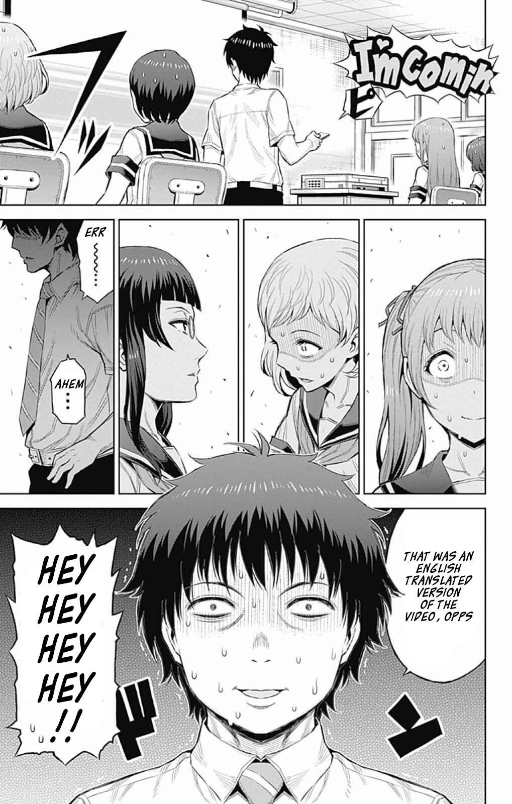 Page 4 Chapter 26 Cherry Teacher Sakura Naoki