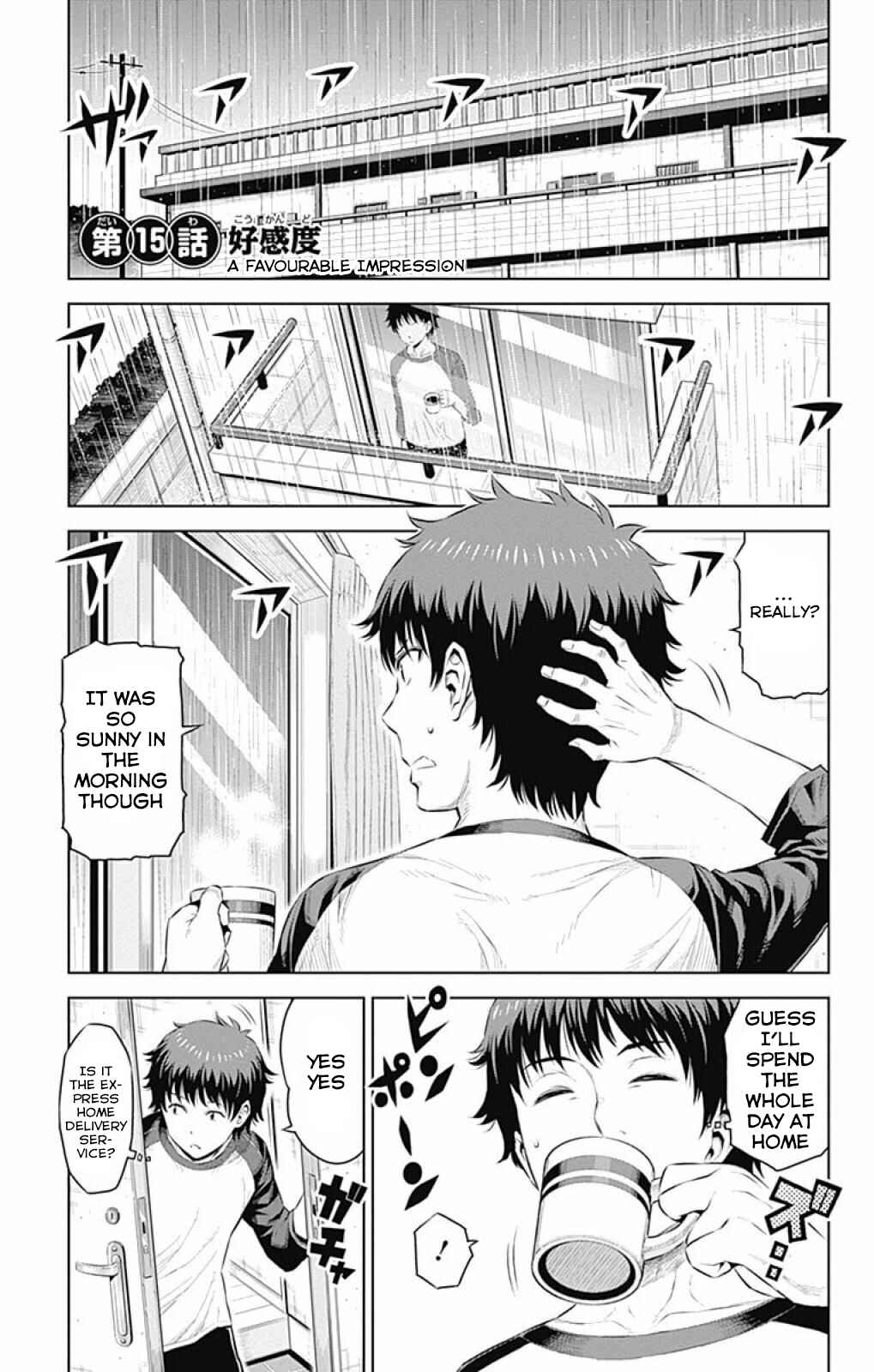 Page 1 Chapter 15 Cherry Teacher Sakura Naoki