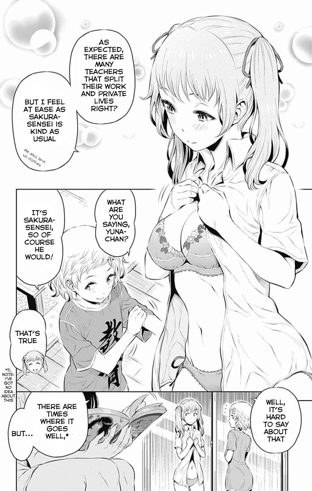 Page 6 Chapter 15 Cherry Teacher Sakura Naoki