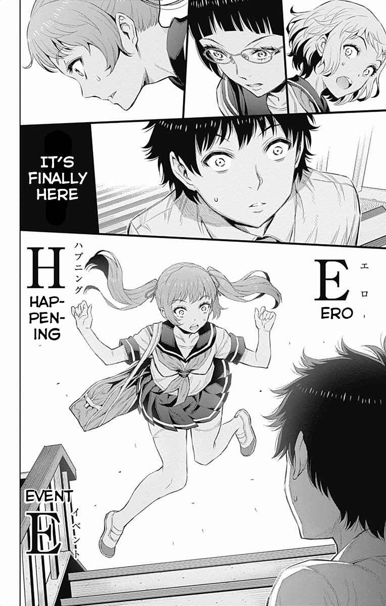 Page 4 Chapter 40 Cherry Teacher Sakura Naoki