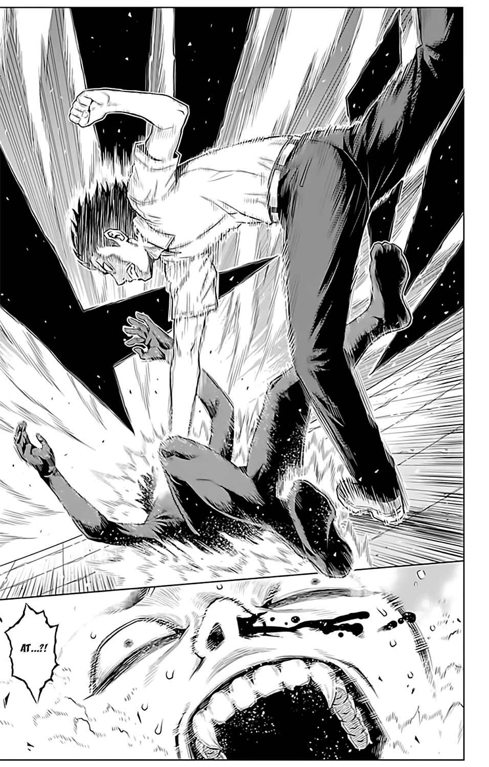 Page 12 Chapter 8 Cherry Teacher Sakura Naoki