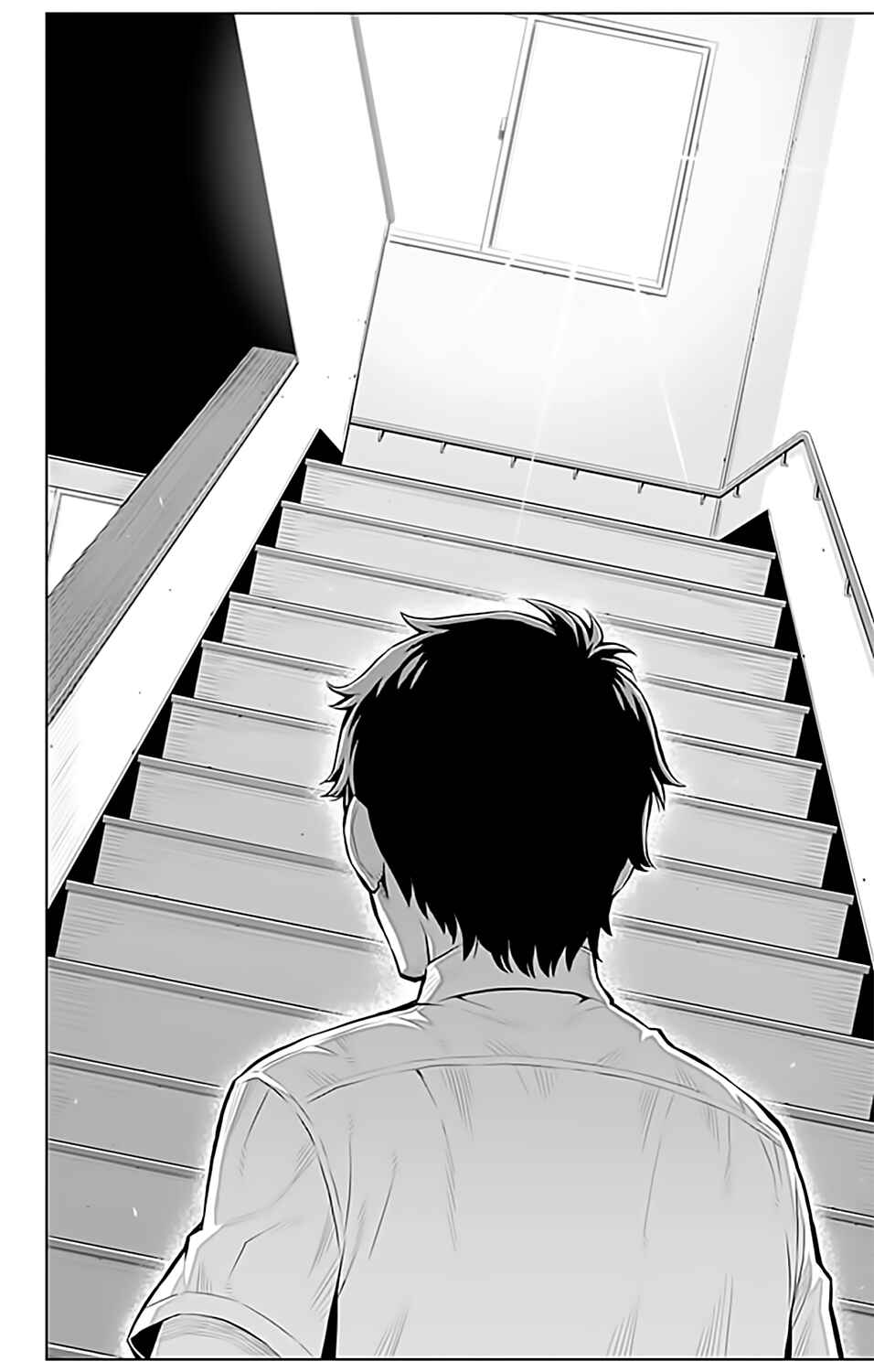 Page 15 Chapter 8 Cherry Teacher Sakura Naoki