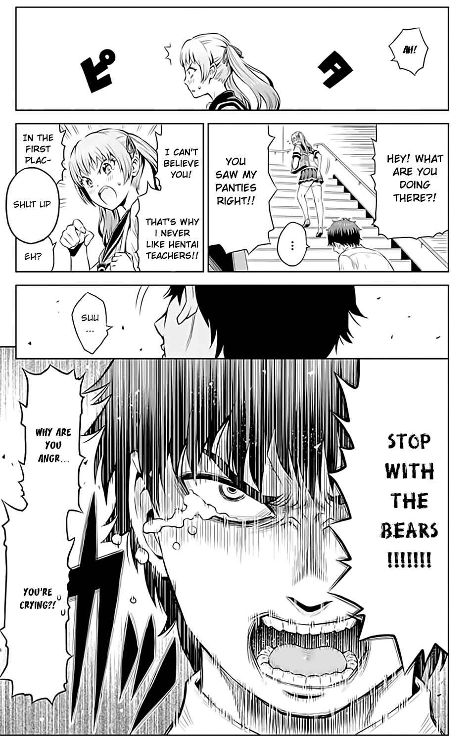 Page 18 Chapter 8 Cherry Teacher Sakura Naoki