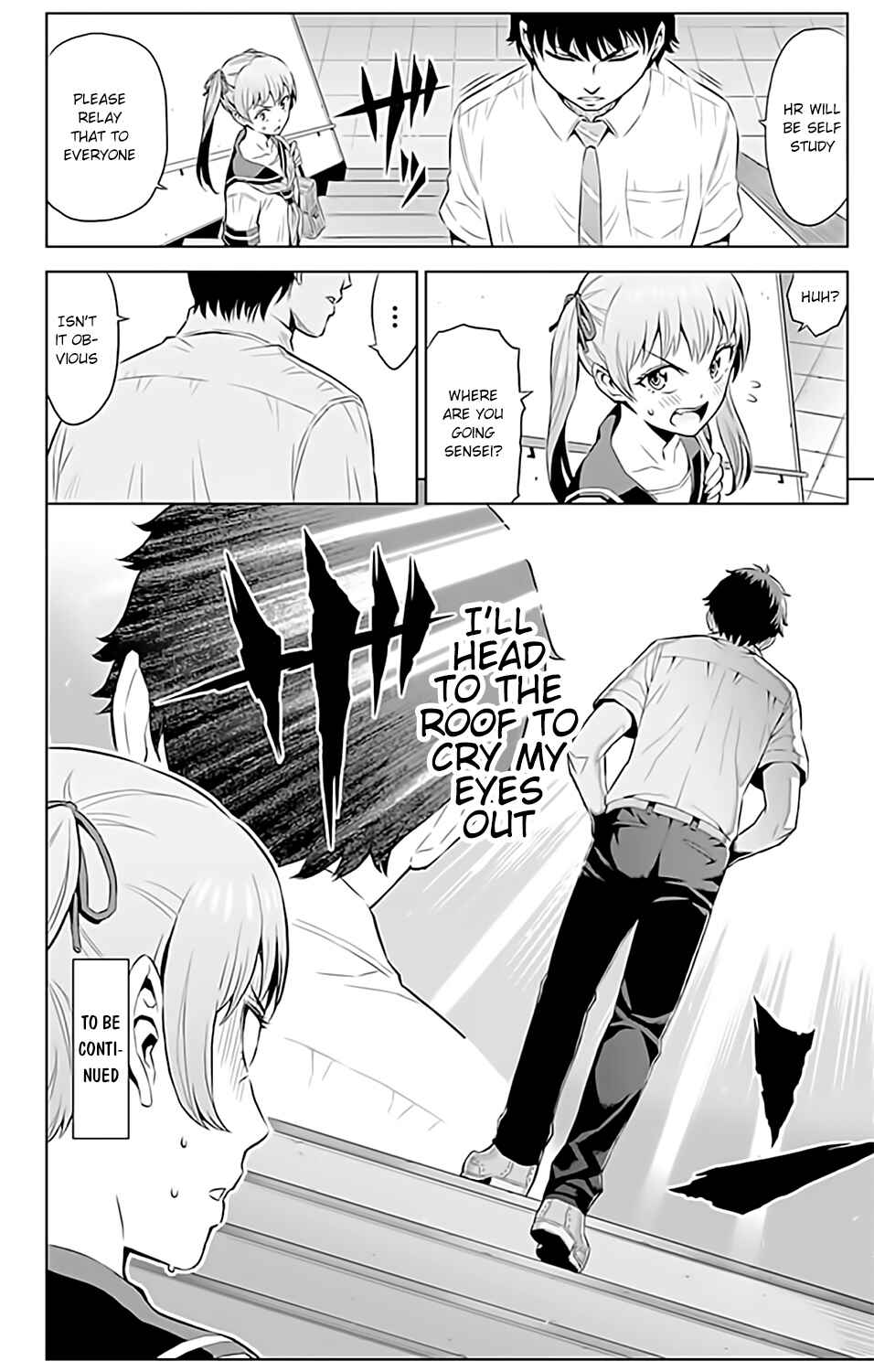 Page 19 Chapter 8 Cherry Teacher Sakura Naoki