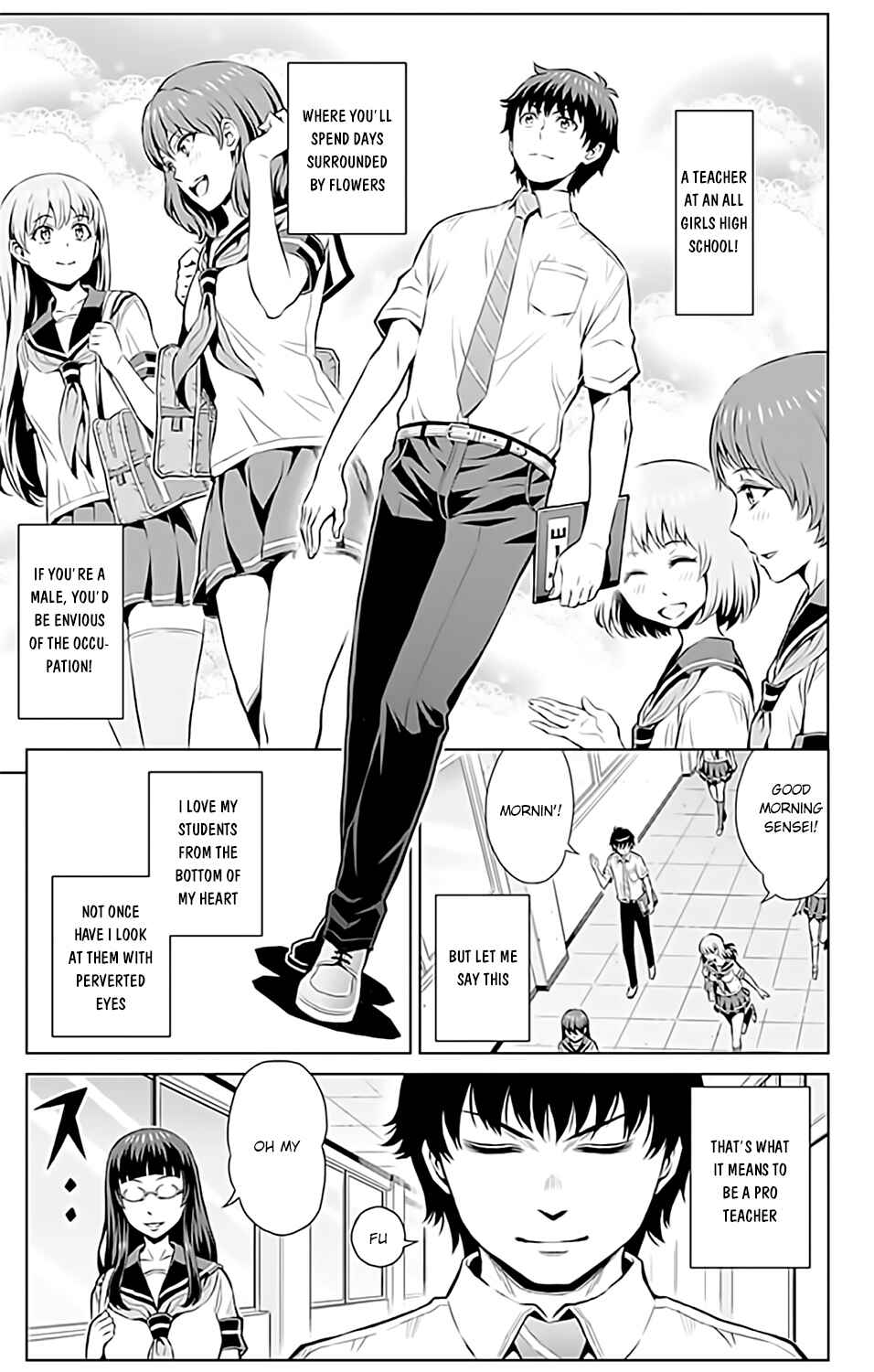 Page 4 Chapter 8 Cherry Teacher Sakura Naoki