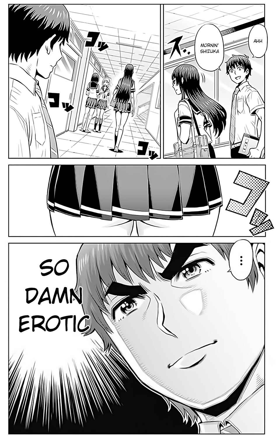 Page 6 Chapter 8 Cherry Teacher Sakura Naoki
