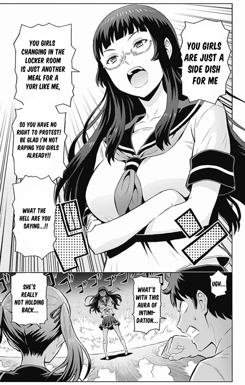 Page 6 Chapter 4 Cherry Teacher Sakura Naoki