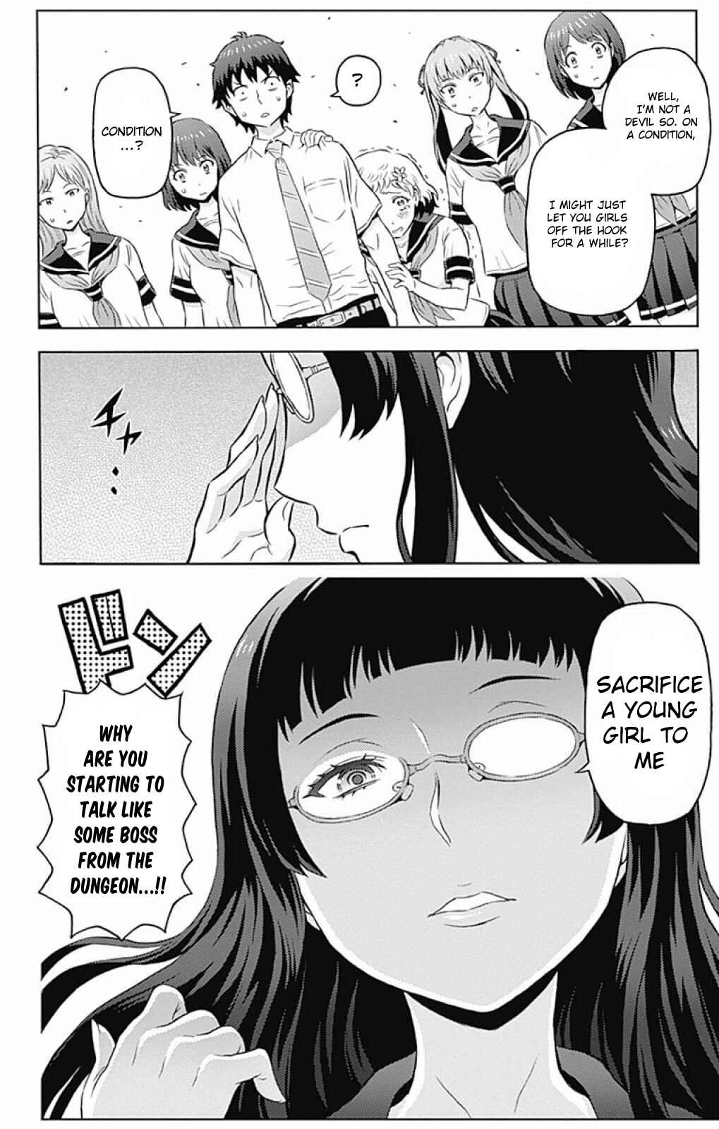 Page 9 Chapter 4 Cherry Teacher Sakura Naoki