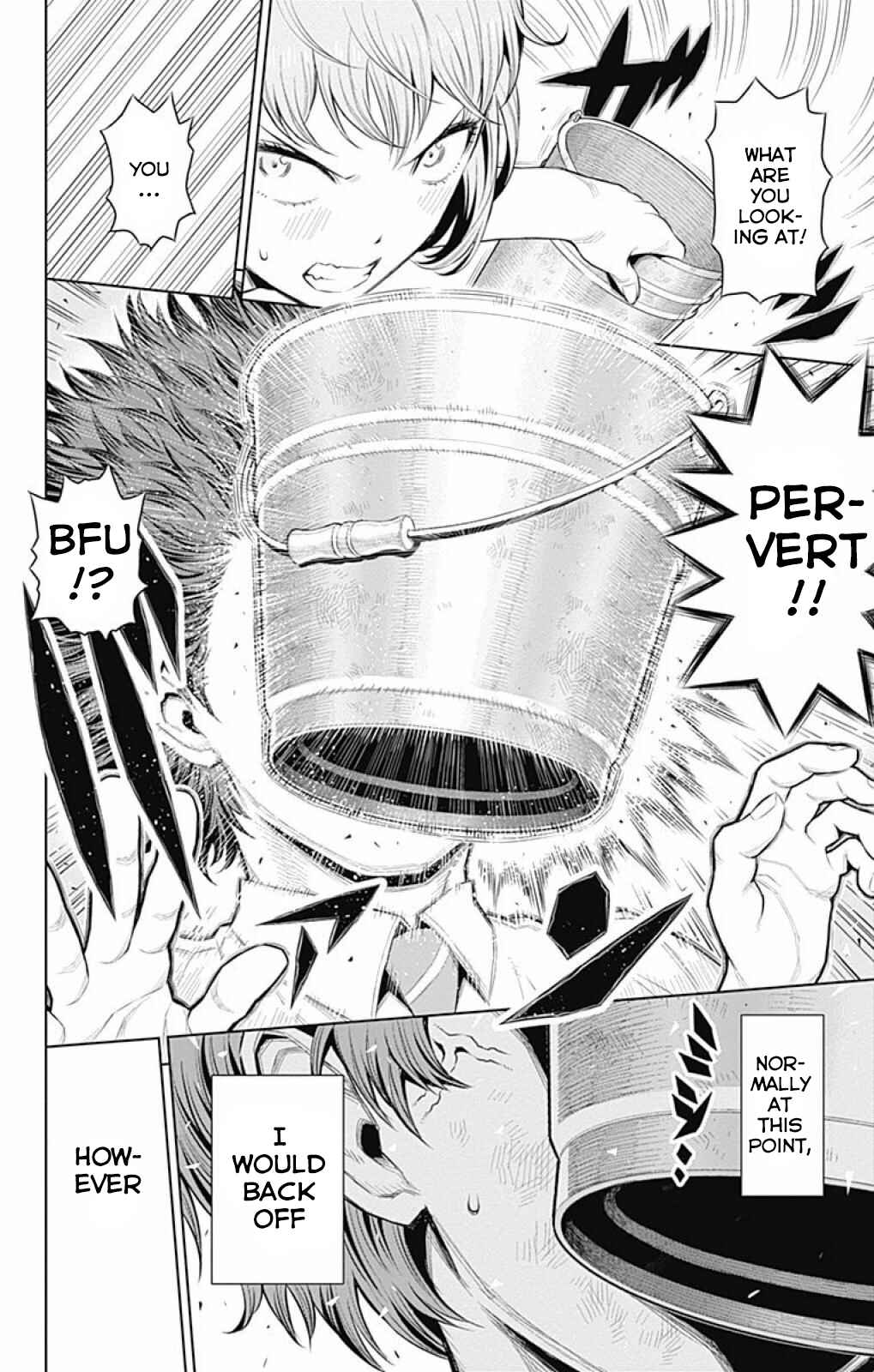 Page 2 Chapter 16 Cherry Teacher Sakura Naoki