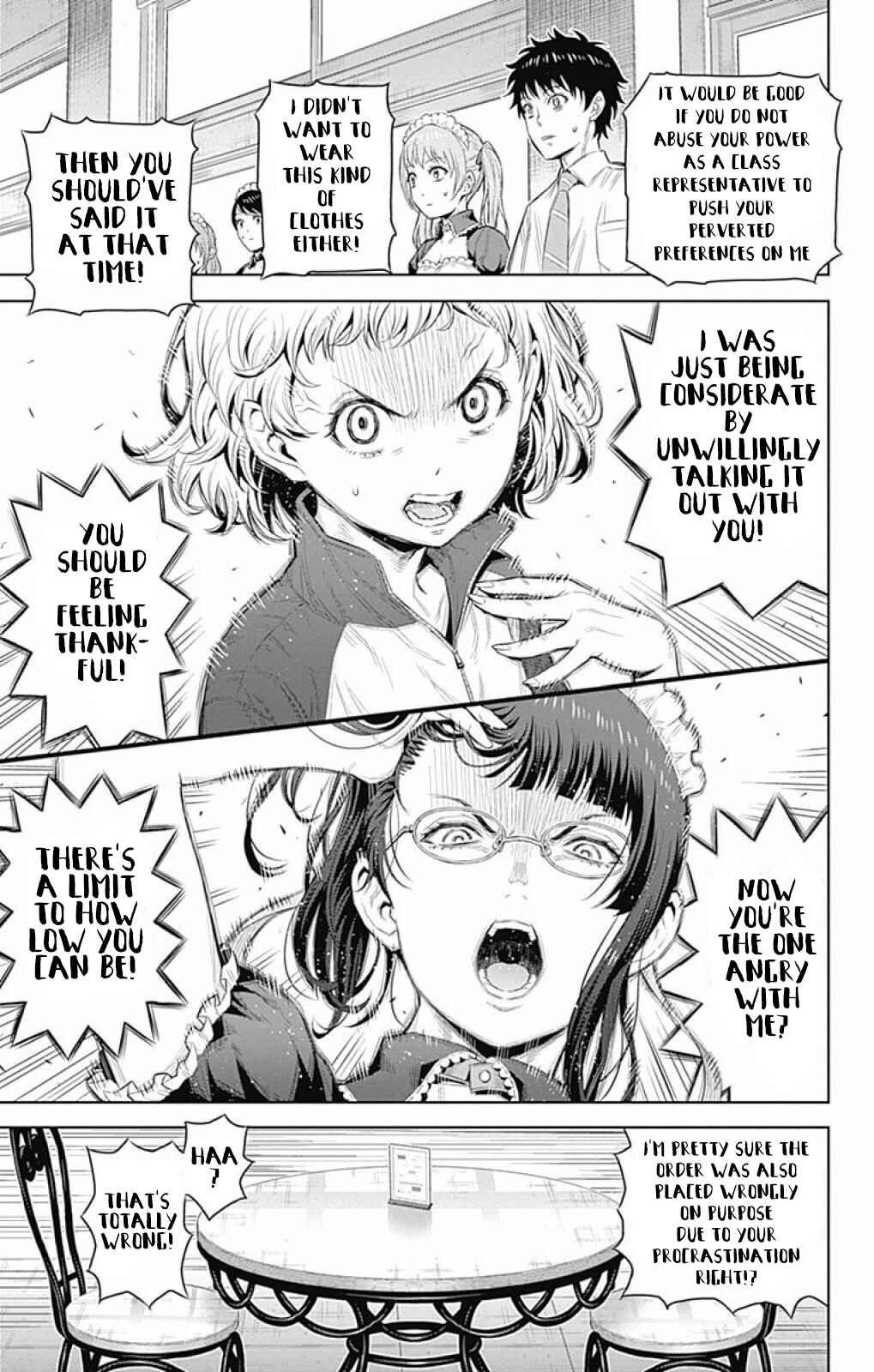 Page 5 Chapter 22 Cherry Teacher Sakura Naoki