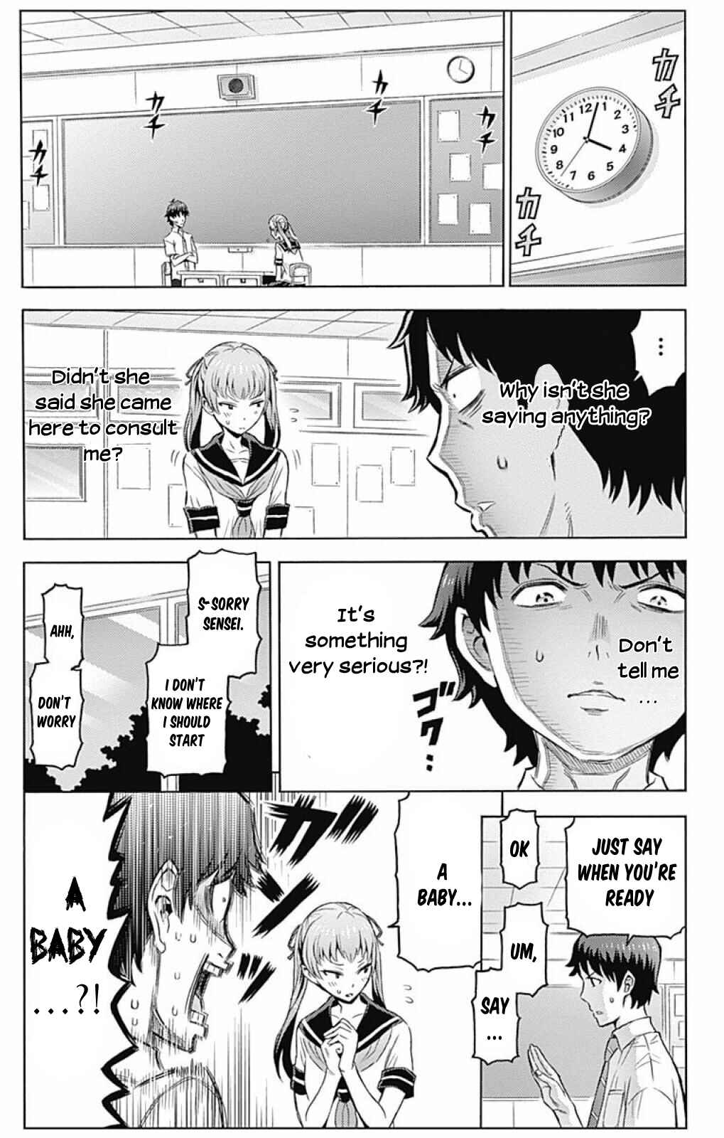 Page 12 Chapter 5 Cherry Teacher Sakura Naoki
