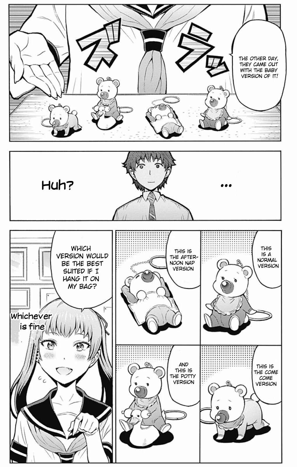 Page 14 Chapter 5 Cherry Teacher Sakura Naoki