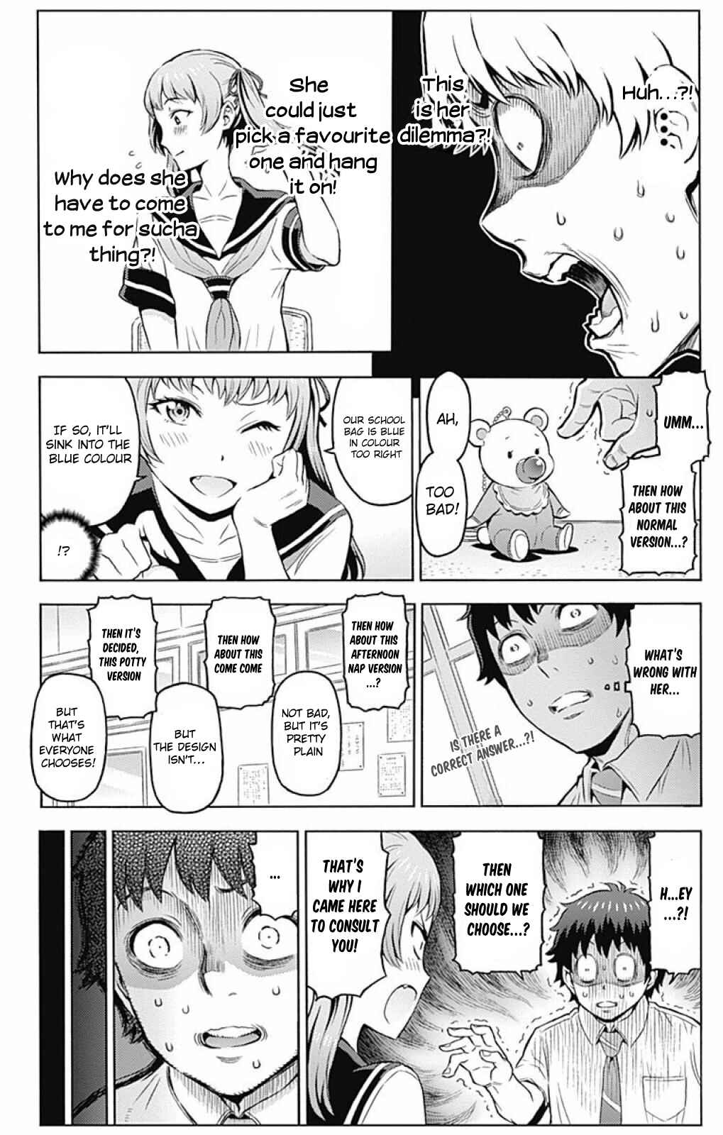 Page 15 Chapter 5 Cherry Teacher Sakura Naoki