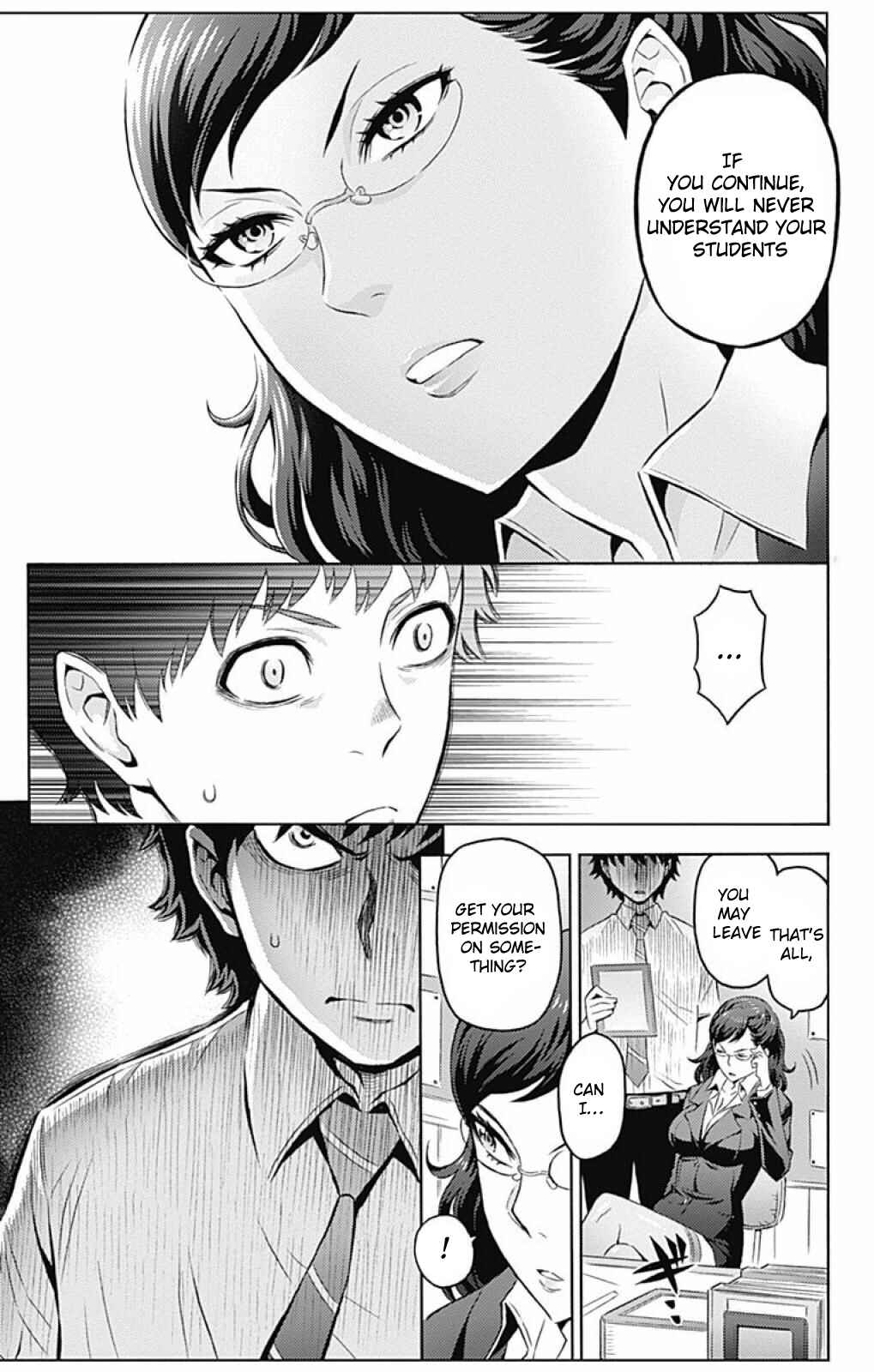 Page 4 Chapter 5 Cherry Teacher Sakura Naoki