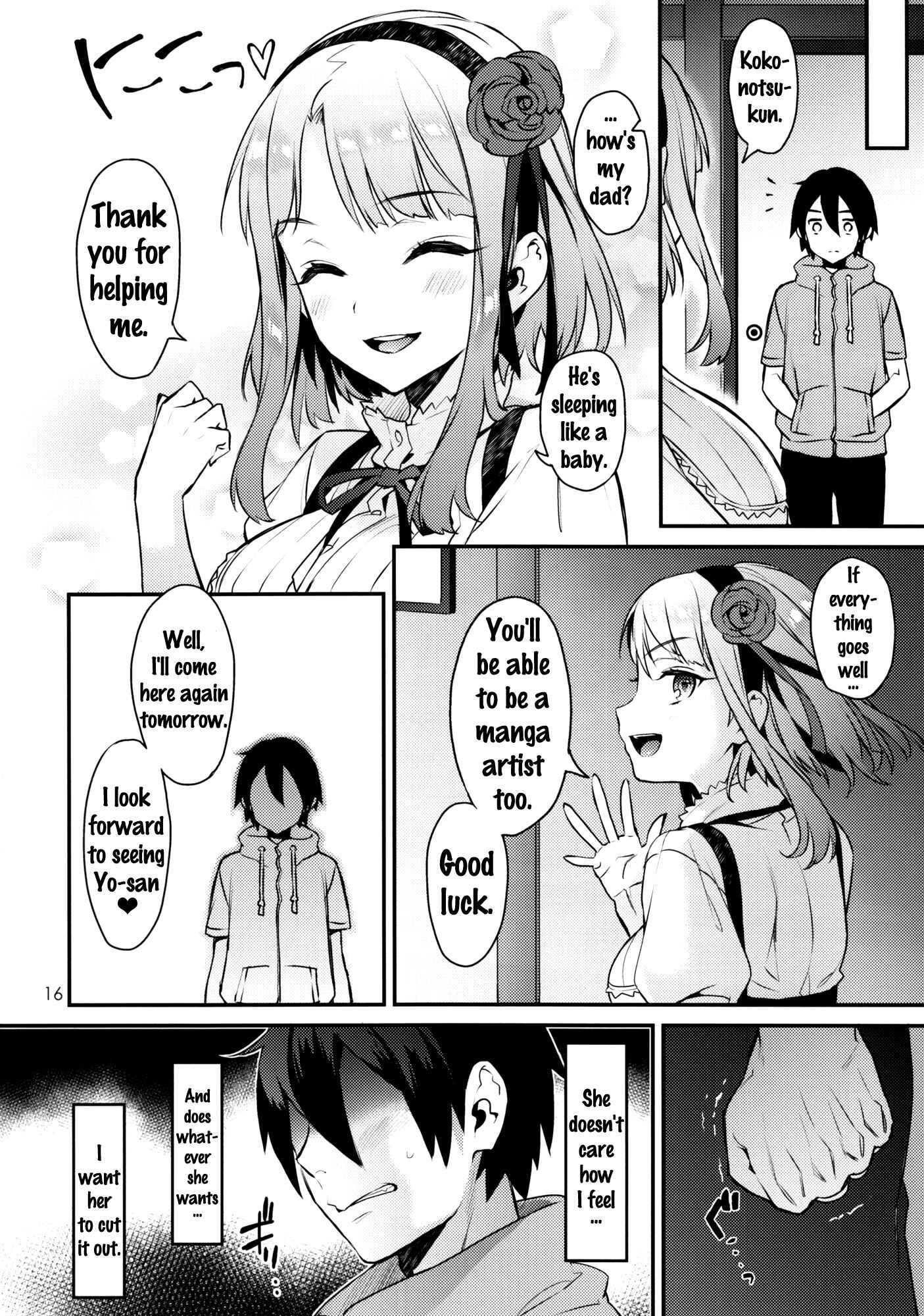 Page 15 Chapter Unknown_5fad Dagashi Kashi - Sweet Love Letter (Doujinshi)