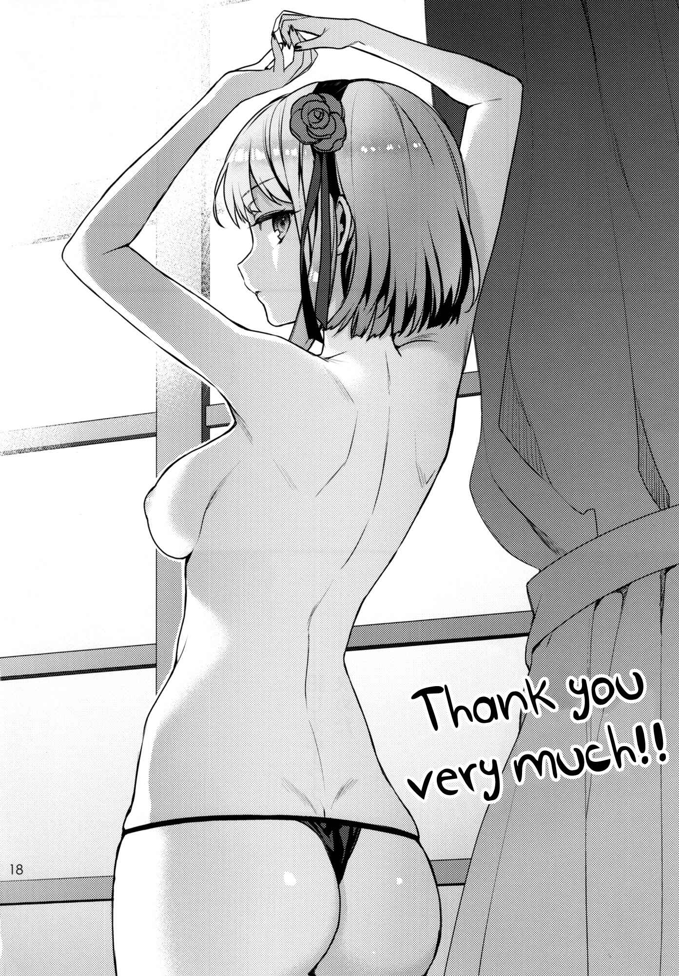 Page 17 Chapter Unknown_5fad Dagashi Kashi - Sweet Love Letter (Doujinshi)