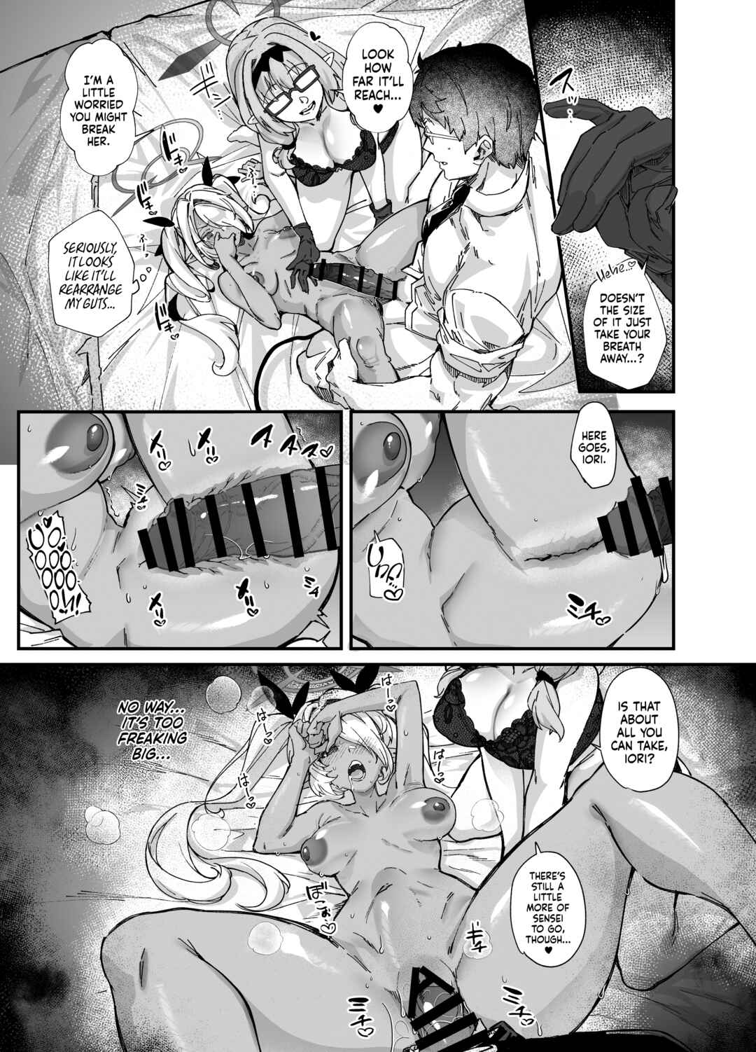 Page 13 Chapter Unknown_a133 Blue Archive - Sei no Midare wa Fuuki no Midare