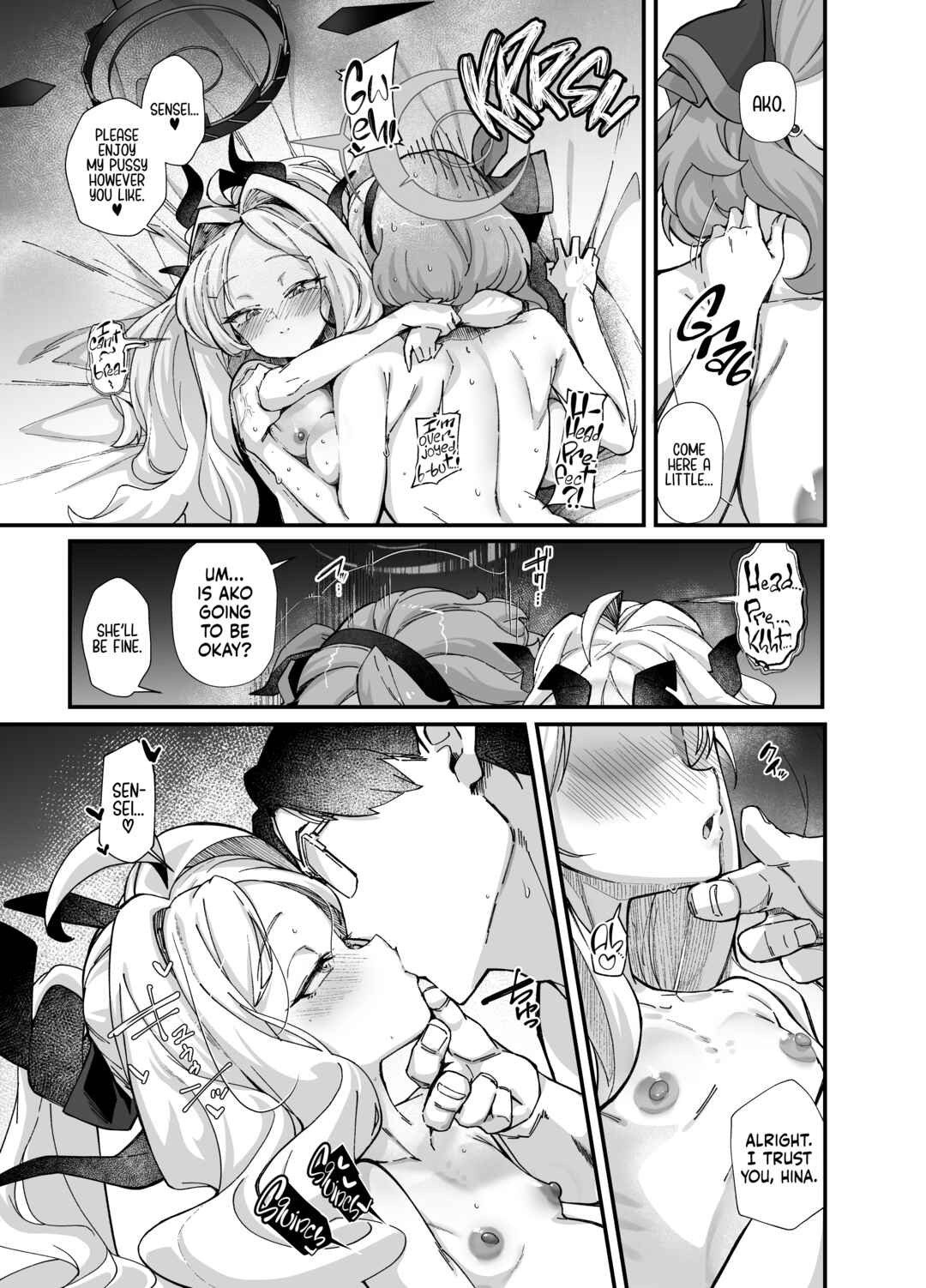 Page 23 Chapter Unknown_a133 Blue Archive - Sei no Midare wa Fuuki no Midare