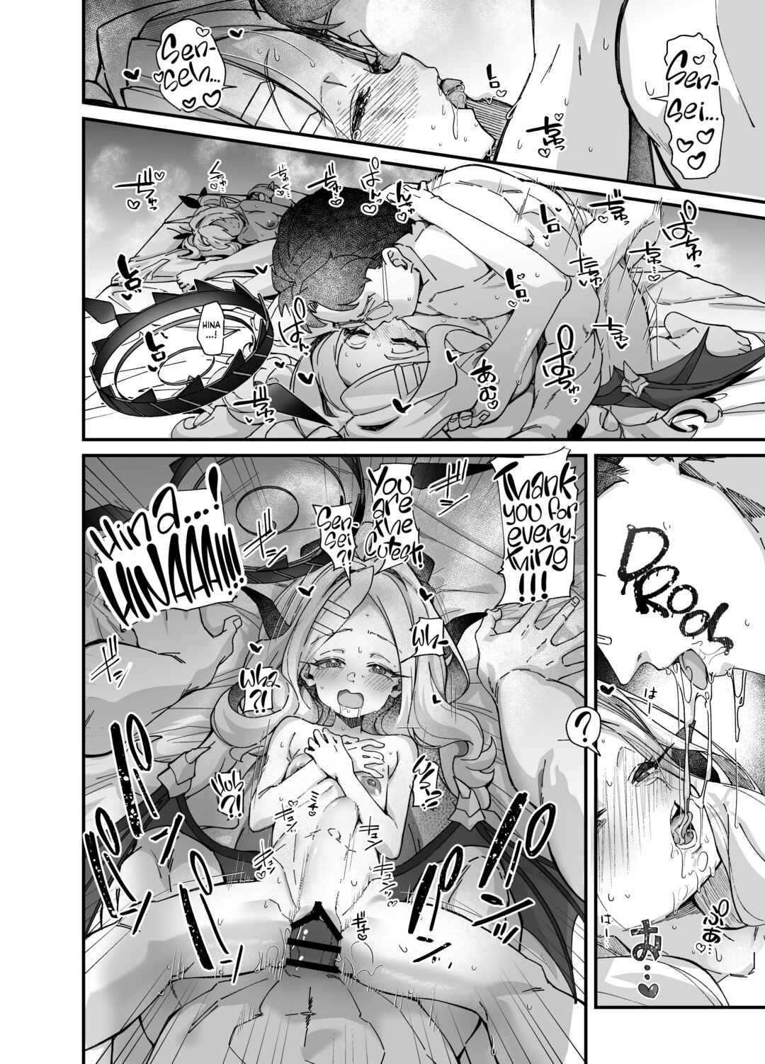 Page 34 Chapter Unknown_a133 Blue Archive - Sei no Midare wa Fuuki no Midare