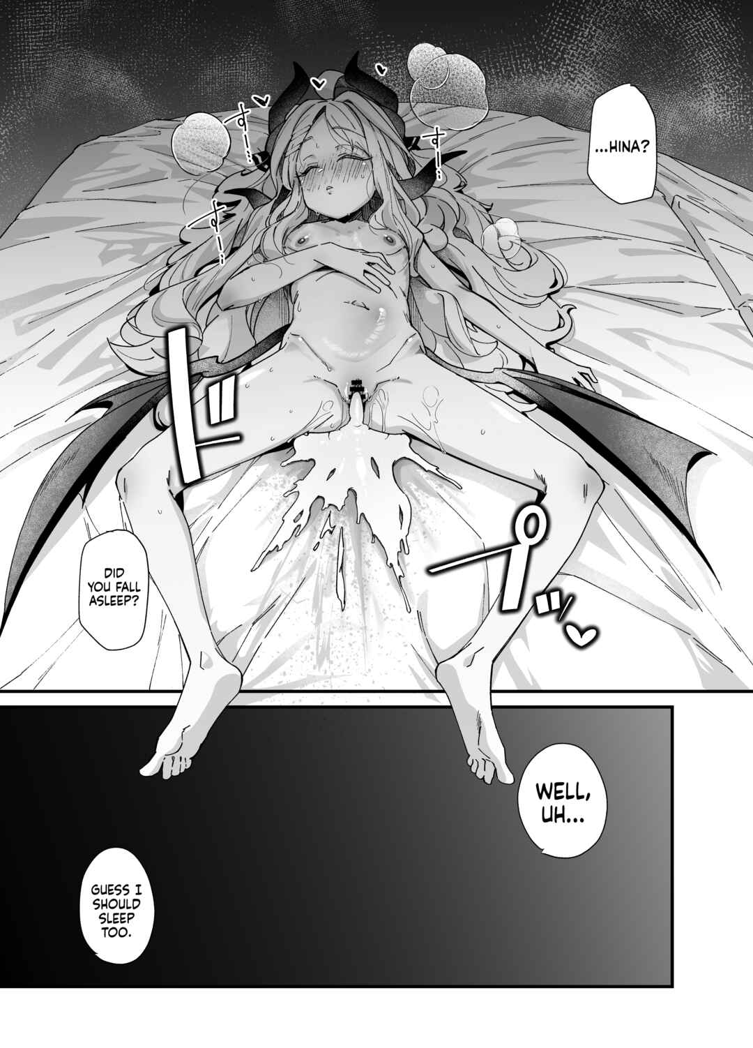 Page 37 Chapter Unknown_a133 Blue Archive - Sei no Midare wa Fuuki no Midare