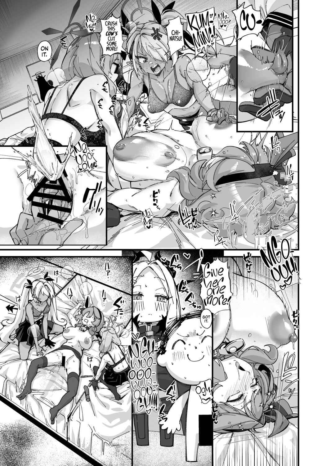 Page 9 Chapter Unknown_a133 Blue Archive - Sei no Midare wa Fuuki no Midare