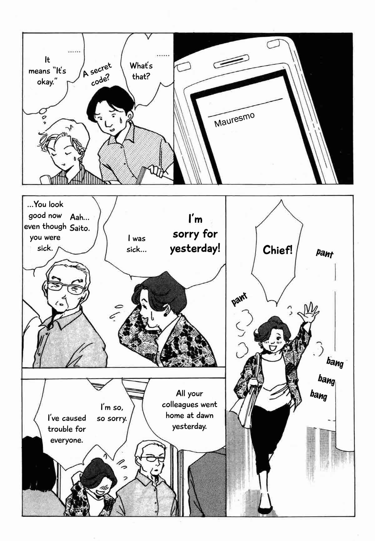 Page 26 Chapter 17 Ally of Justice