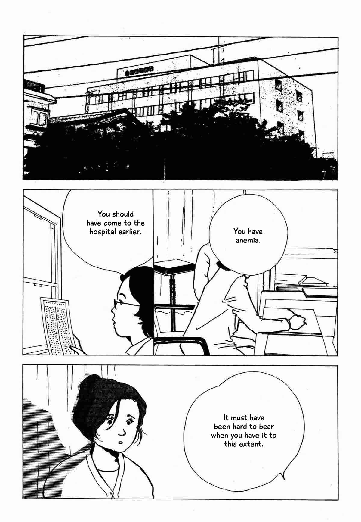 Page 33 Chapter 17 Ally of Justice