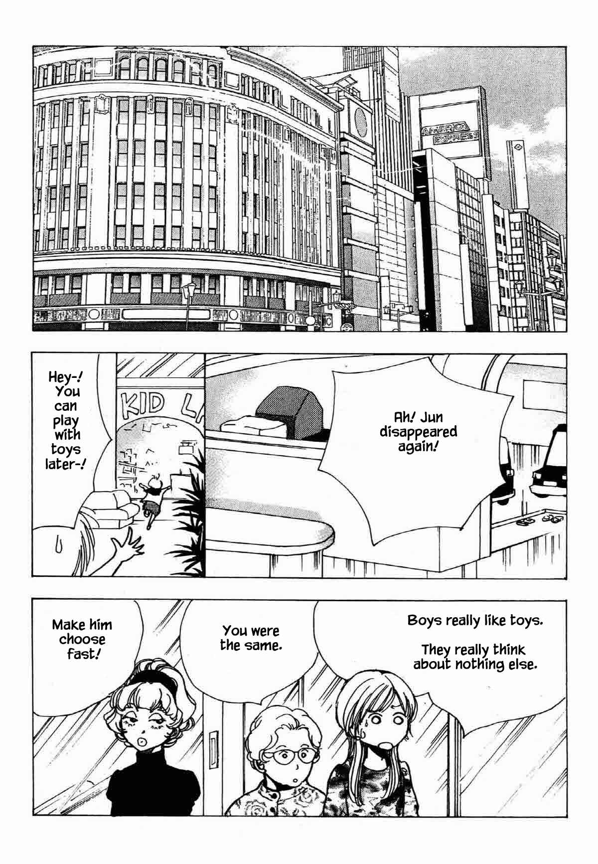 Page 10 Chapter 28 Ally of Justice