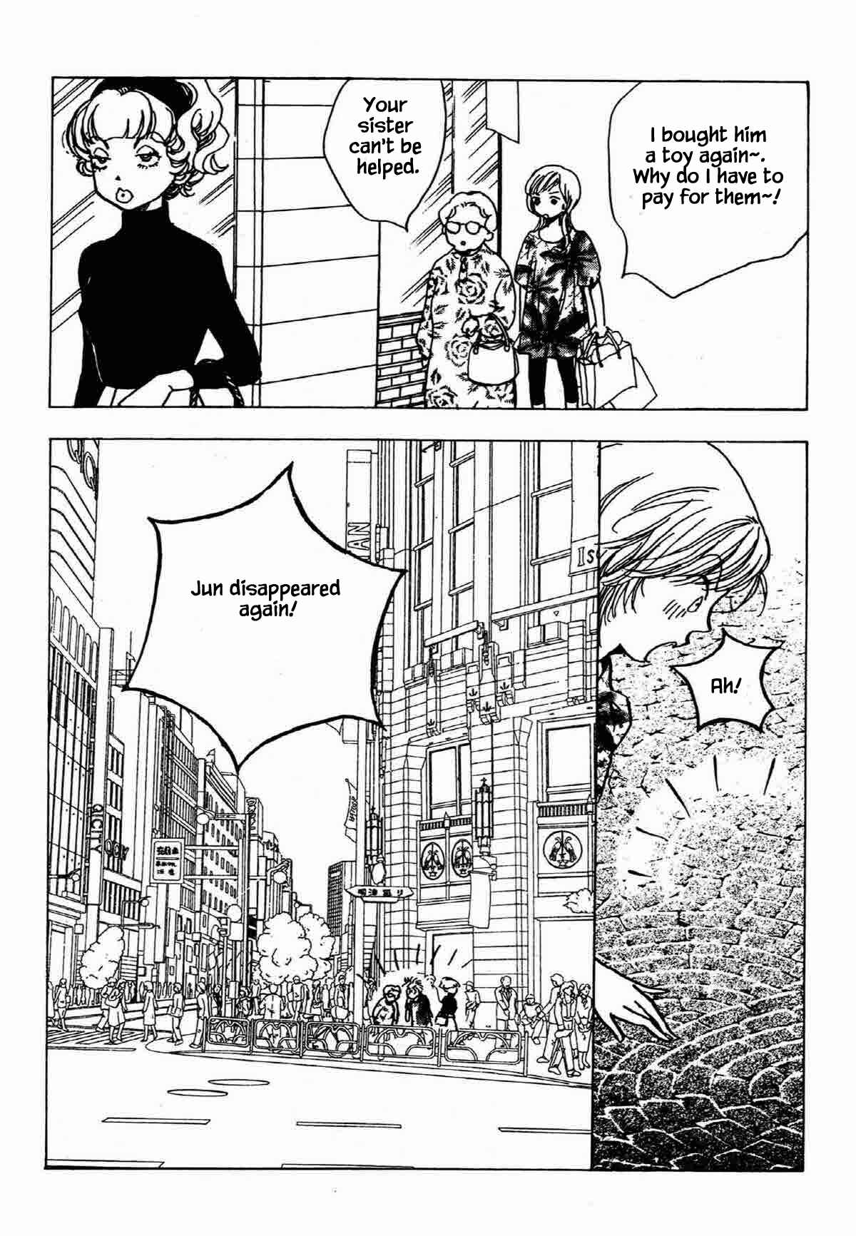 Page 17 Chapter 28 Ally of Justice