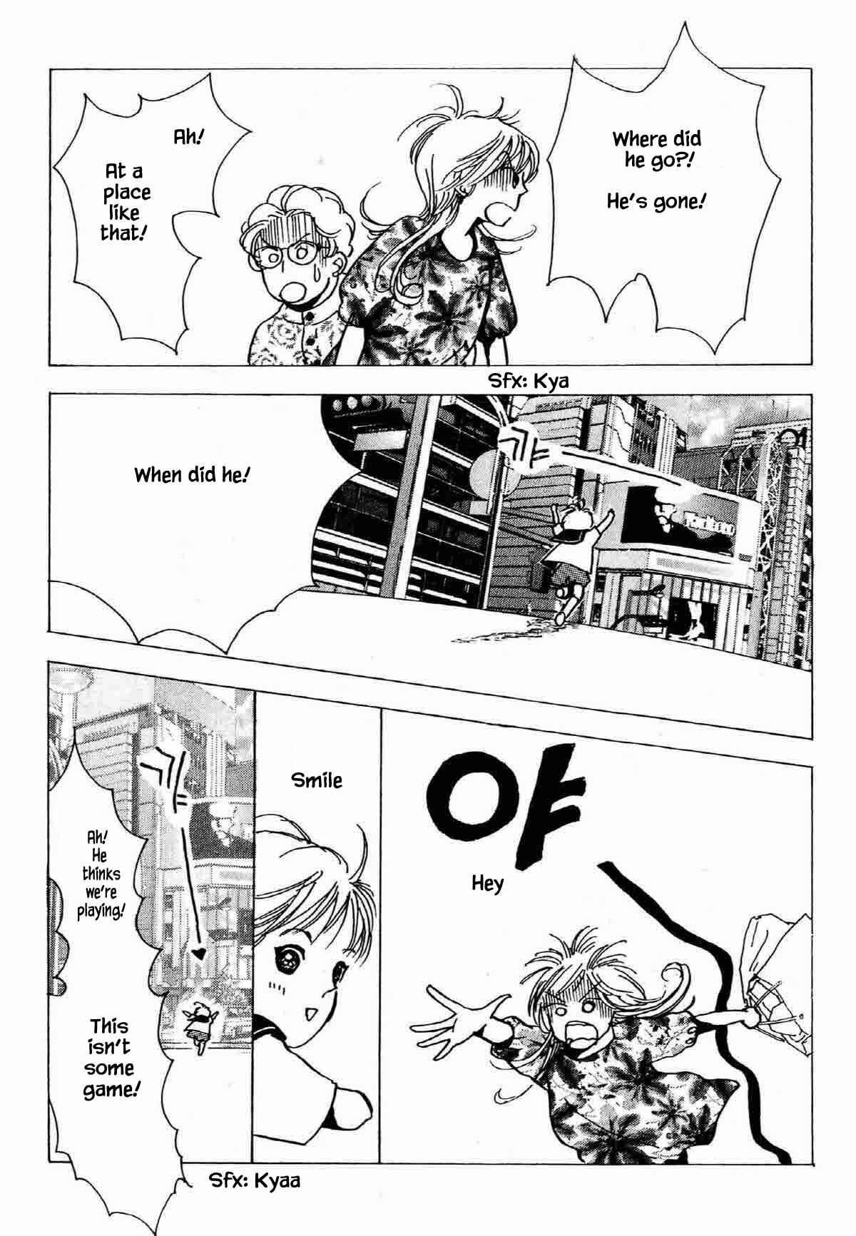 Page 18 Chapter 28 Ally of Justice