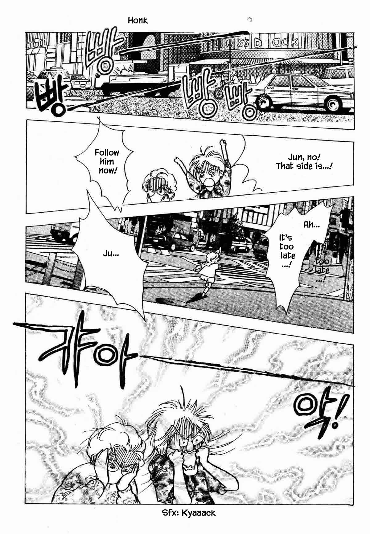 Page 19 Chapter 28 Ally of Justice