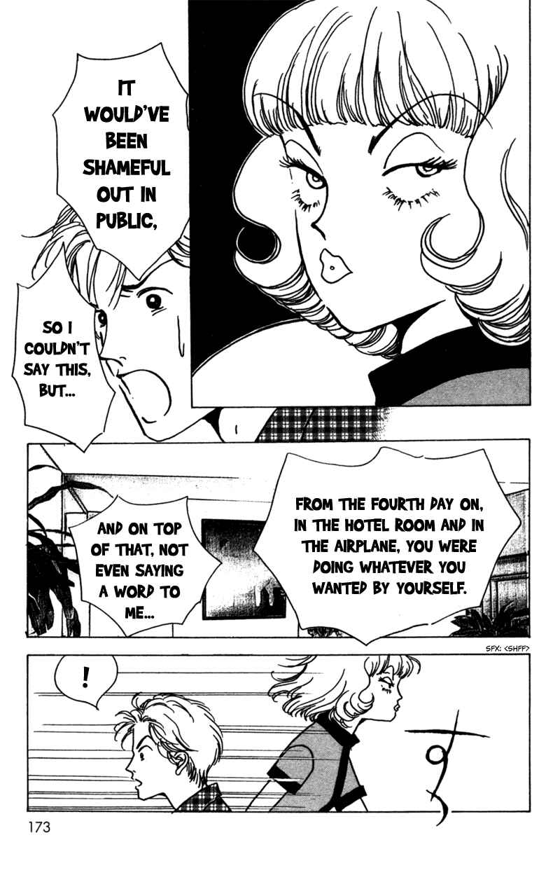 Page 10 Chapter 10 Ally of Justice