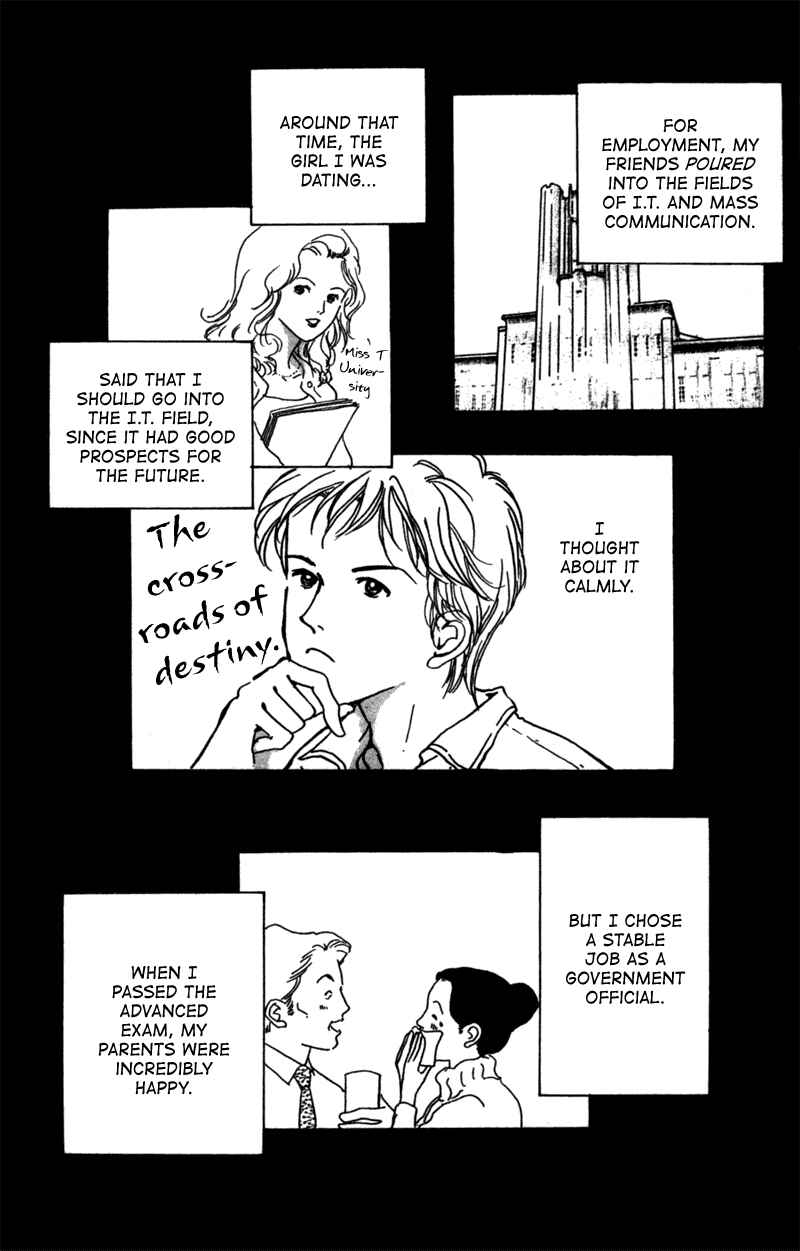 Page 13 Chapter 10 Ally of Justice