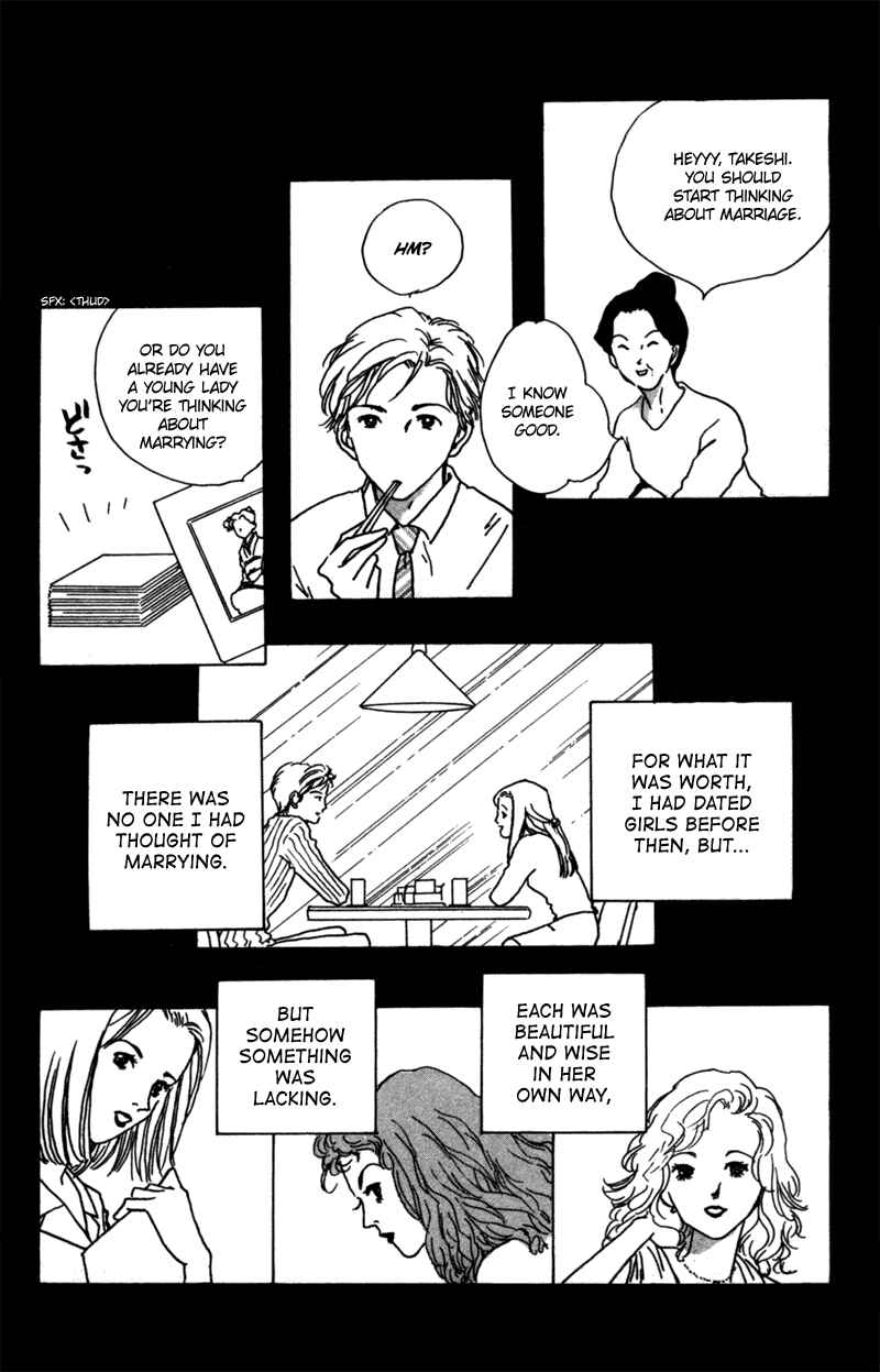 Page 14 Chapter 10 Ally of Justice