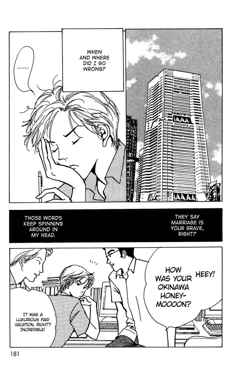 Page 18 Chapter 10 Ally of Justice