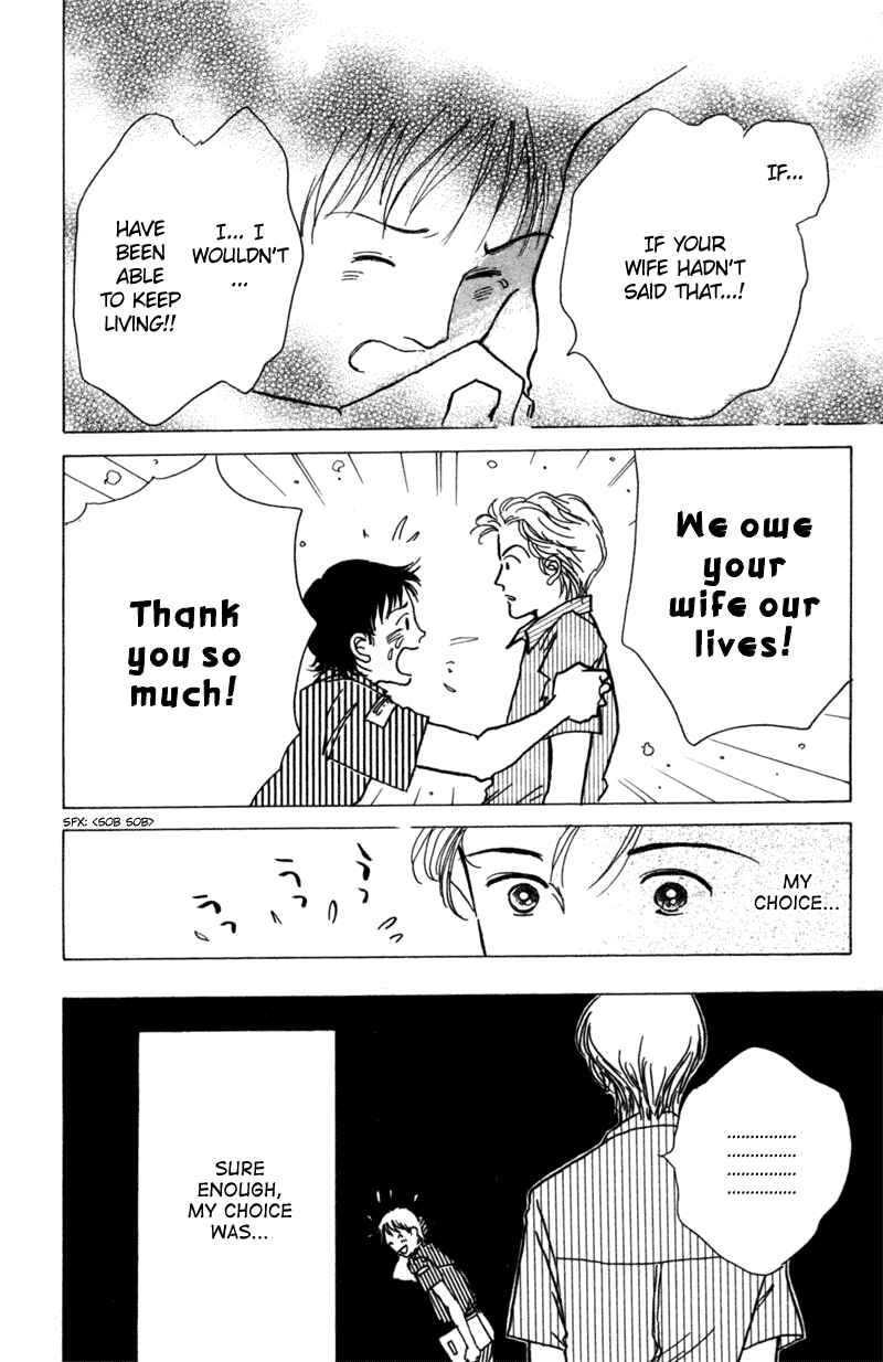 Page 23 Chapter 10 Ally of Justice