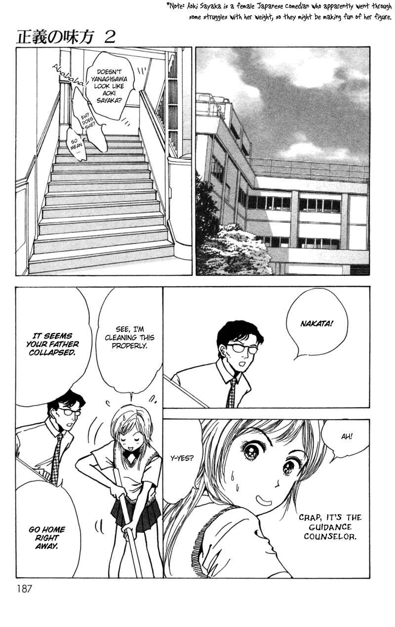 Page 24 Chapter 10 Ally of Justice