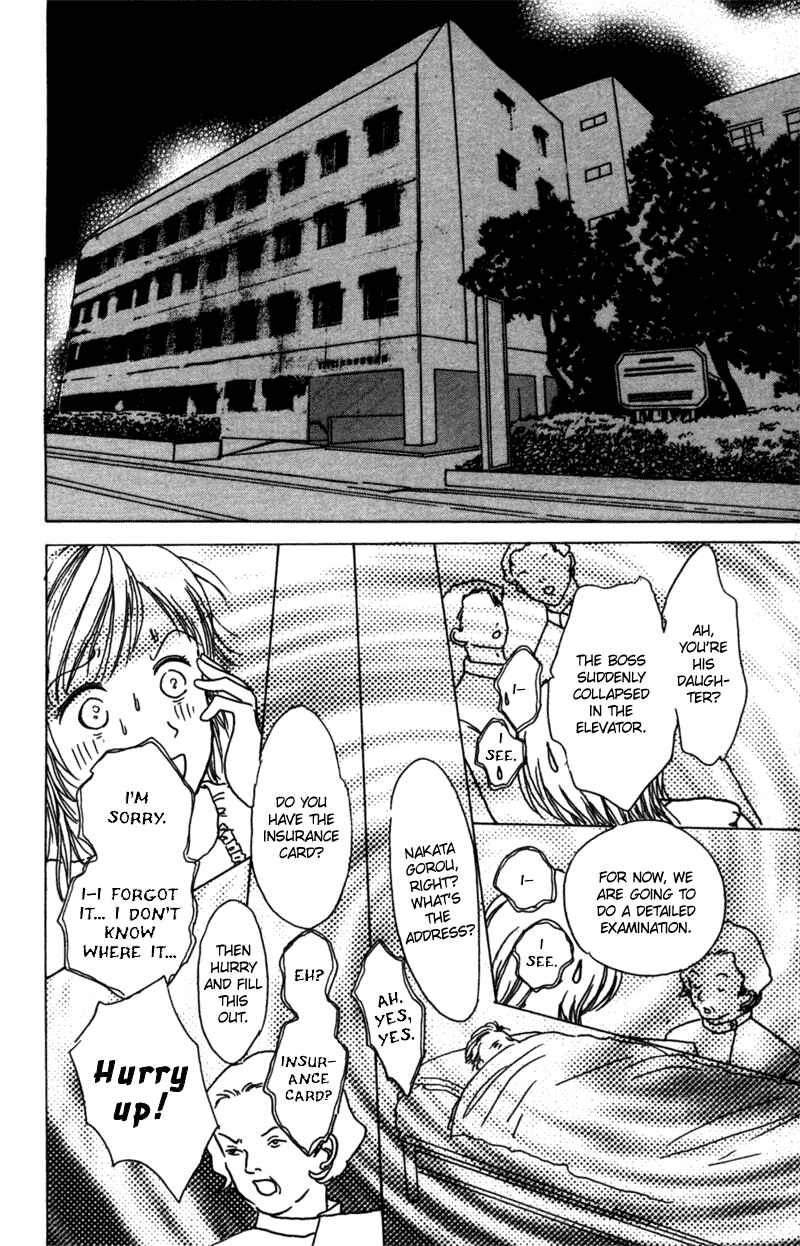 Page 29 Chapter 10 Ally of Justice