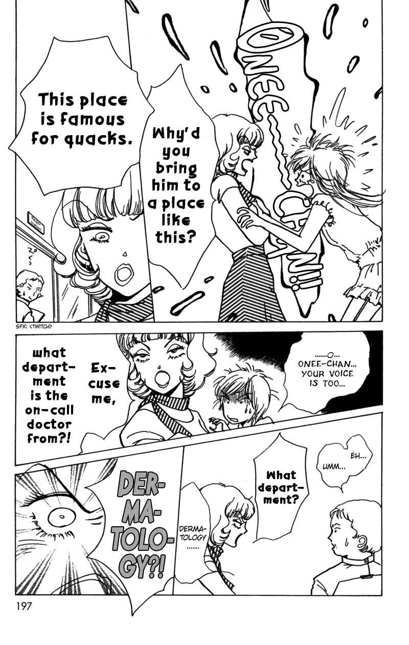Page 34 Chapter 10 Ally of Justice