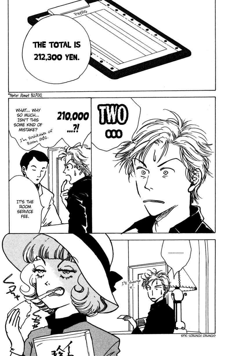 Page 6 Chapter 10 Ally of Justice