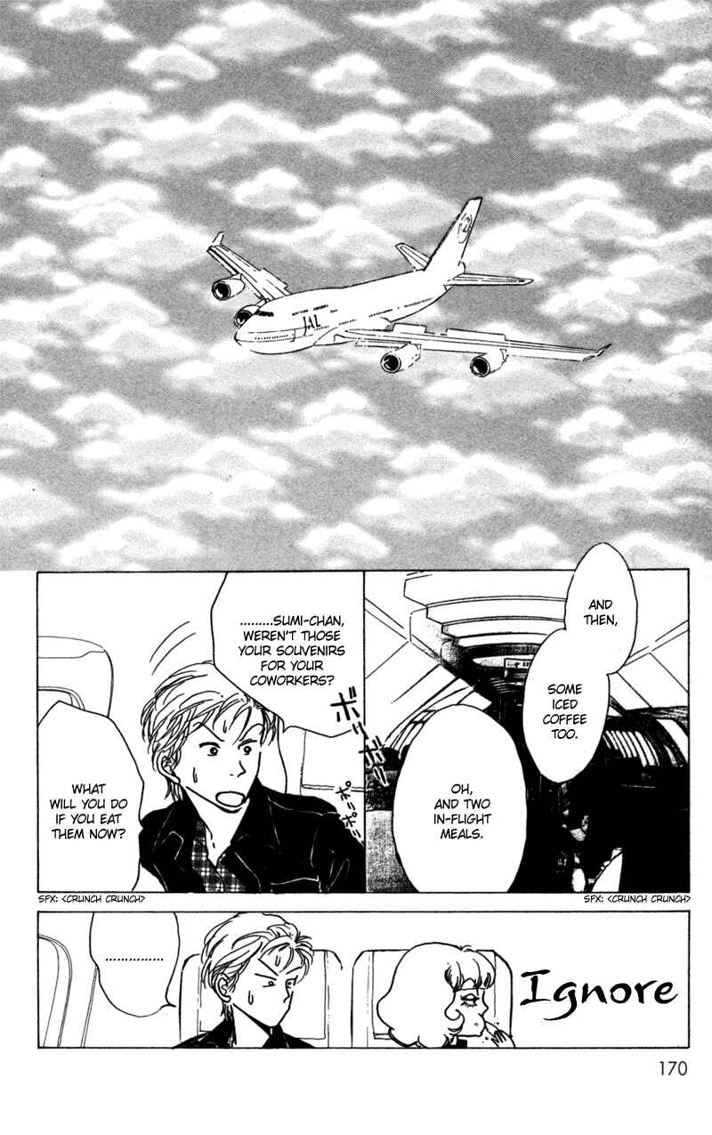 Page 7 Chapter 10 Ally of Justice